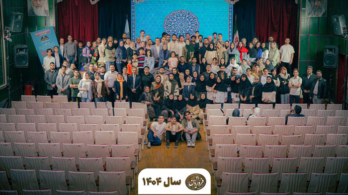 تصویر عکس دسته جمعی