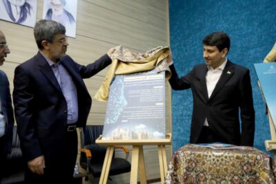 وزیر ارتباطات در یرد 