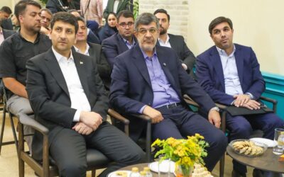 افتتاحیه