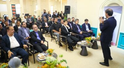 افتتاحیه