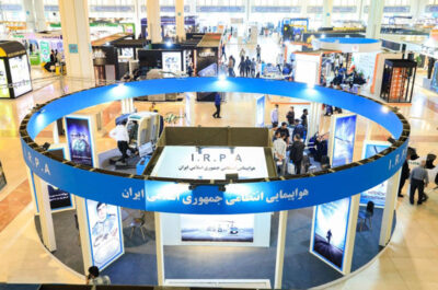 عکس غرفه در نمایشگاه ایپاس