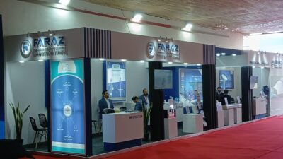 غرفه شرکت فرابین